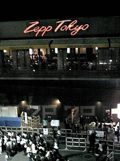 Zepp Tokyo.JPG